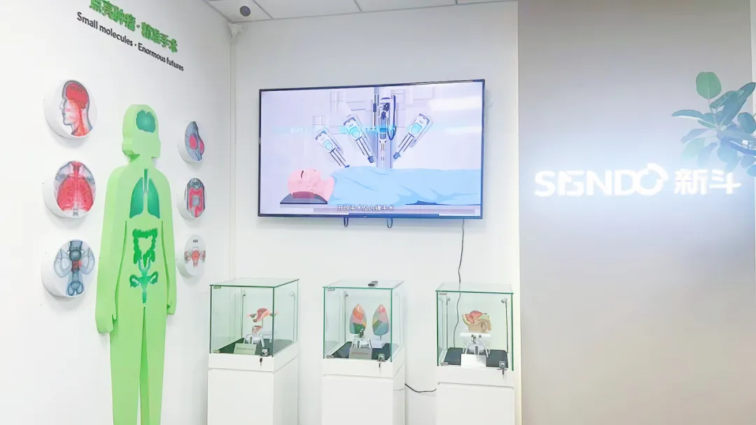 WechatIMG539 WechatIMG539