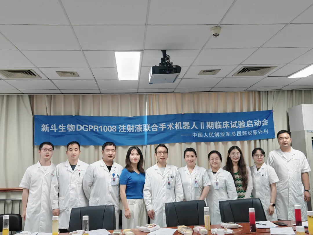 b112374cf95d861723eaef105d39861a-sz_9639729